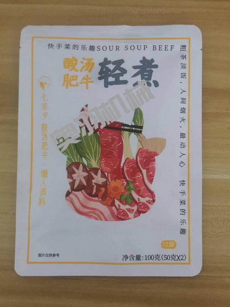 河北米夕食品科技有限公司_http://www.cwst.cc_工程案例_第1張