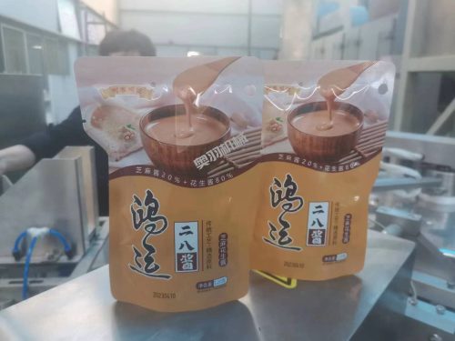 濟南鴻運食品有限公司_http://www.cwst.cc_工程案例_第2張