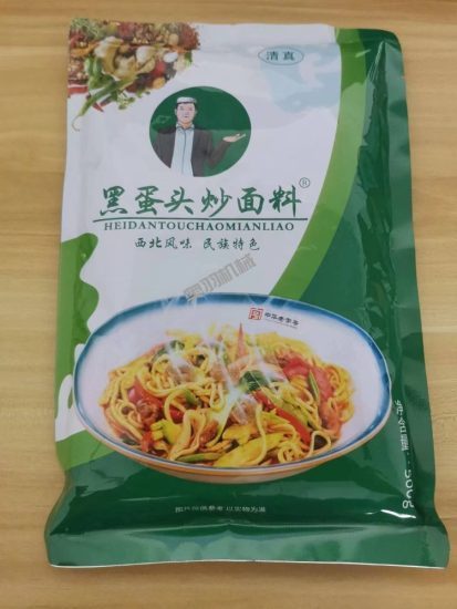 石家莊康弘食品配料有限公司_http://www.cwst.cc_工程案例_第1張