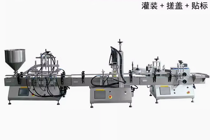 石家莊中潔水環境生化技術有限公司