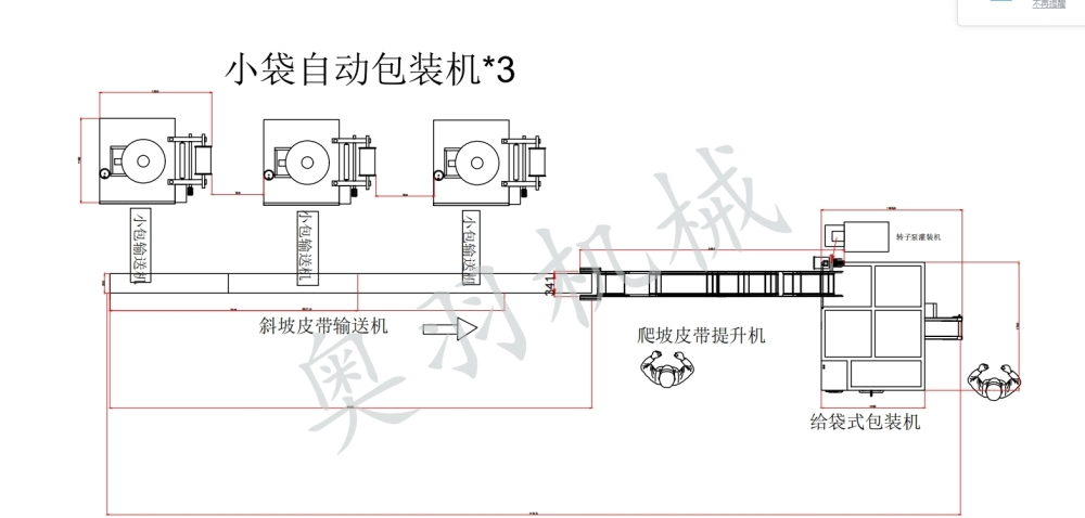 微信截圖_20240530145850