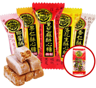 河北康大食品有限公司_http://www.cwst.cc_工程案例_第2張